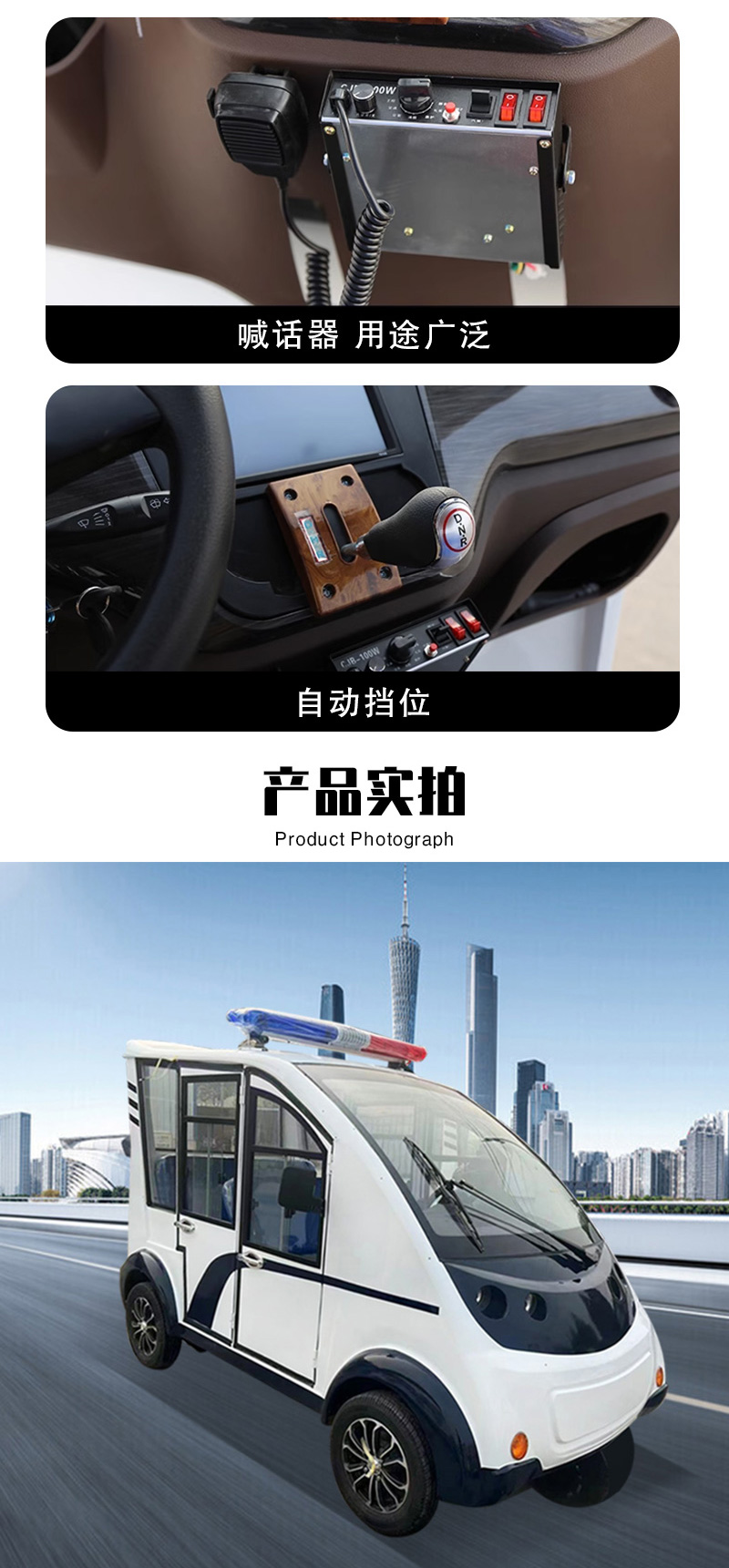 詳情頁_06.jpg