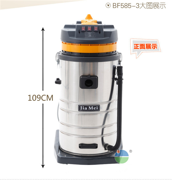 白云BF585-3吸塵吸水機,機械加工車間吸油機(圖6)