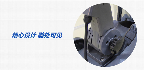 容恩多功能擦地機M17(圖9)