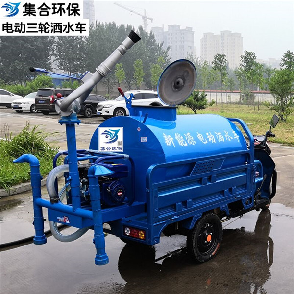 新能源電動三輪灑水車 后雙噴頭帶高炮灑水車(圖2)