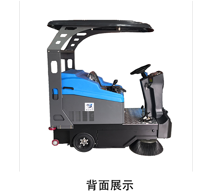 濟寧集合JH-1500 型駕駛式掃地機(圖5)