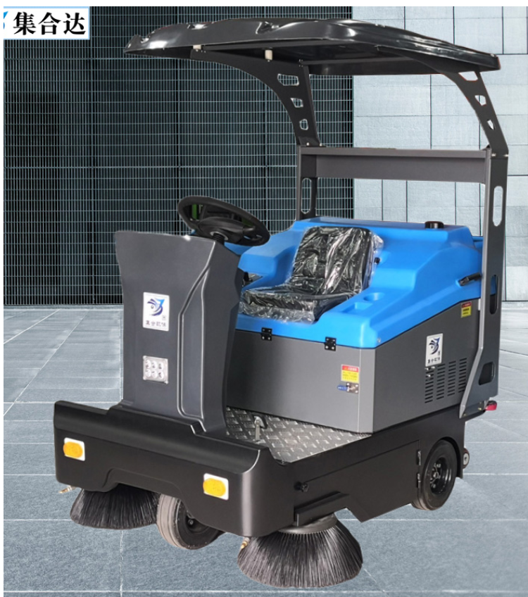 濟寧集合JH-1500 型駕駛式掃地機(圖1)