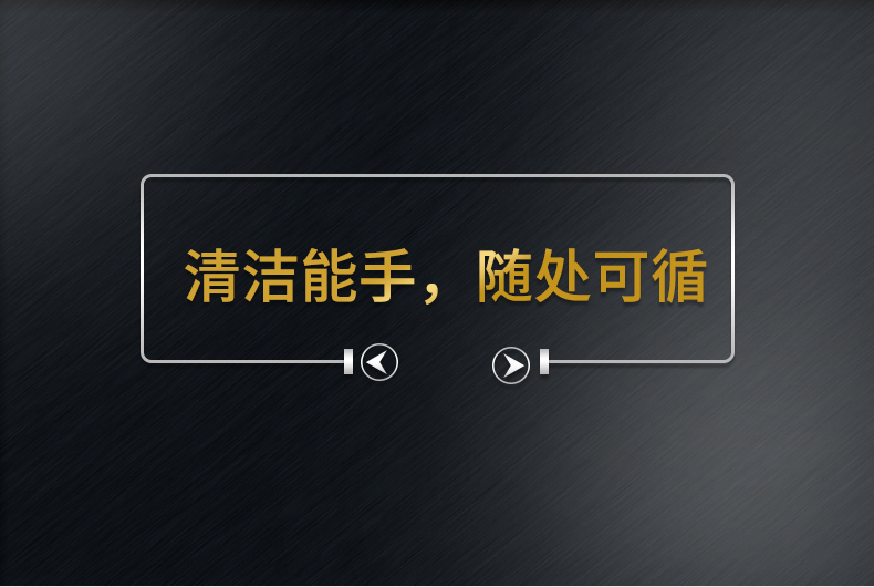 R65RBT洗掃一體機(圖5)
