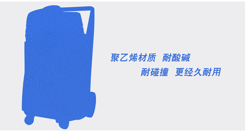 M86清潔設備配件(圖4)