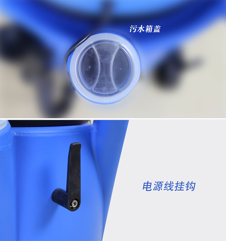 M86清潔設備配件(圖8)