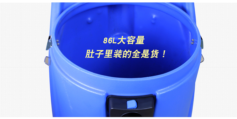 M86清潔設備配件(圖7)