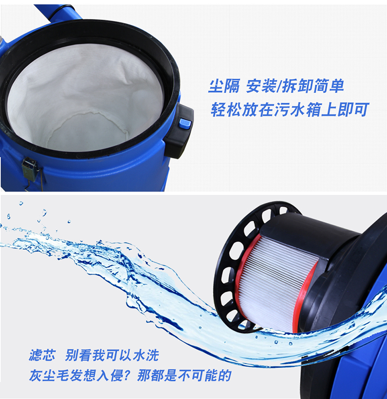 M86清潔設備配件(圖6)