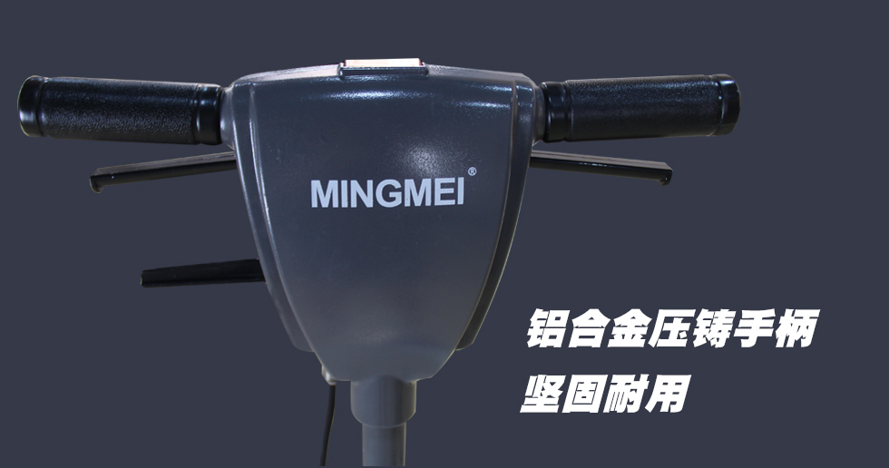 M17H加重翻新機(圖4)