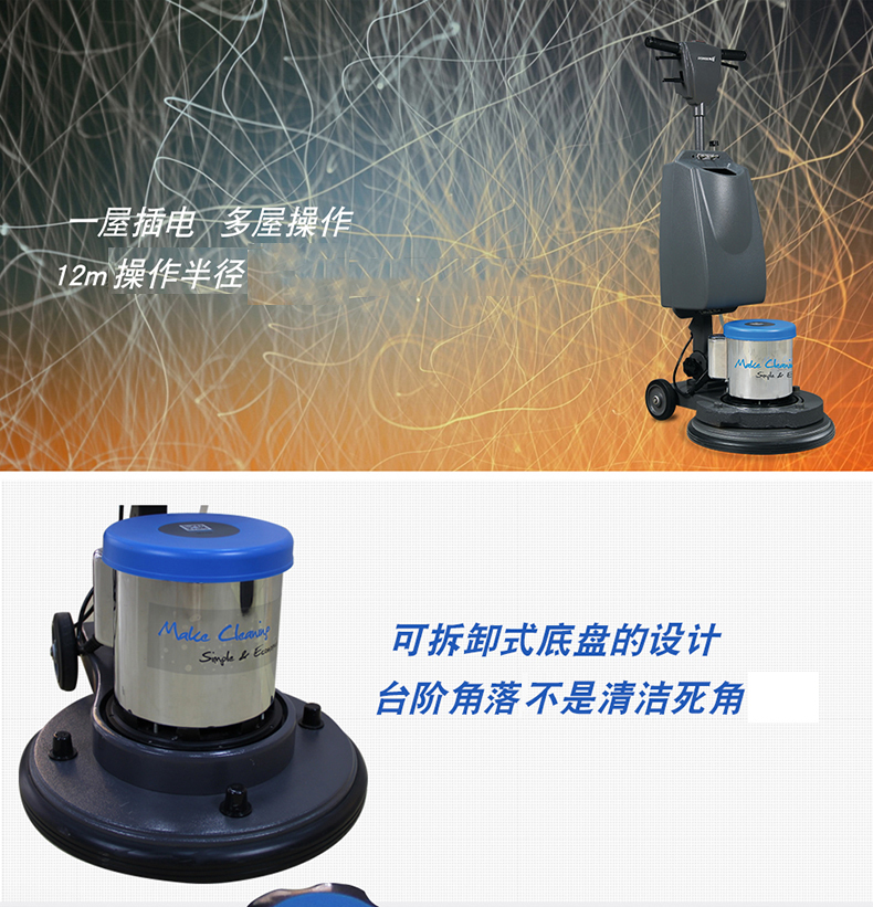 M17H加重翻新機(圖7)